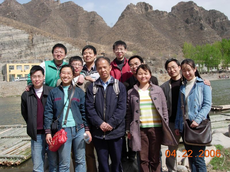 2004 · 课题组合影